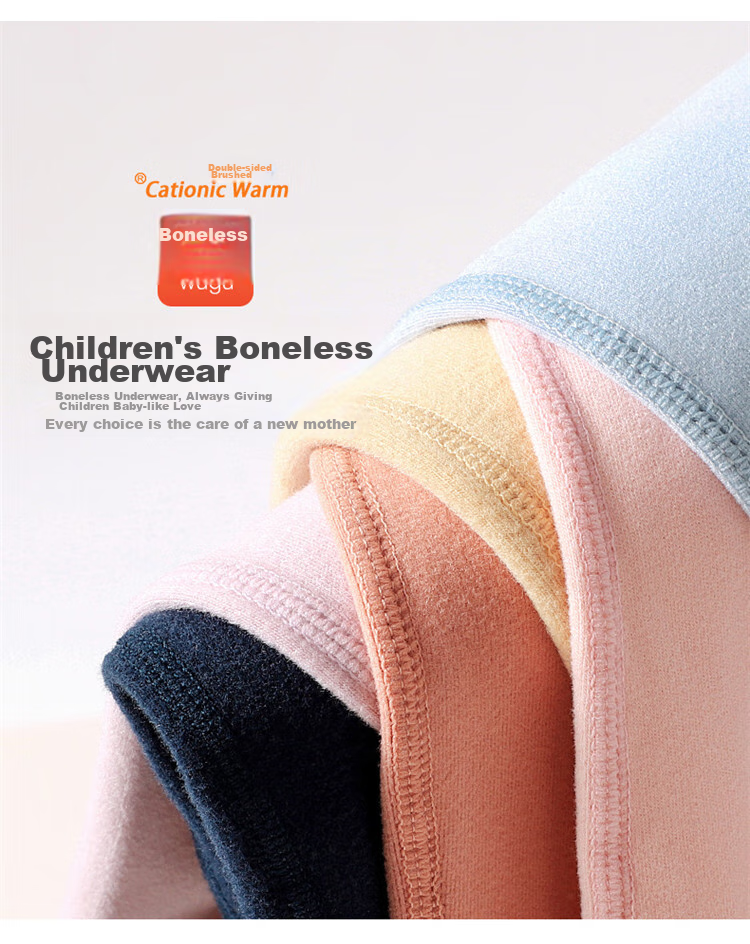 LangSha Children's Thermal Underwear, Boys' Autumn And Winter Round Neck Base Layer Pajamas, Elastic Autumn Top And Pants, for Older Children, Set of 120 12