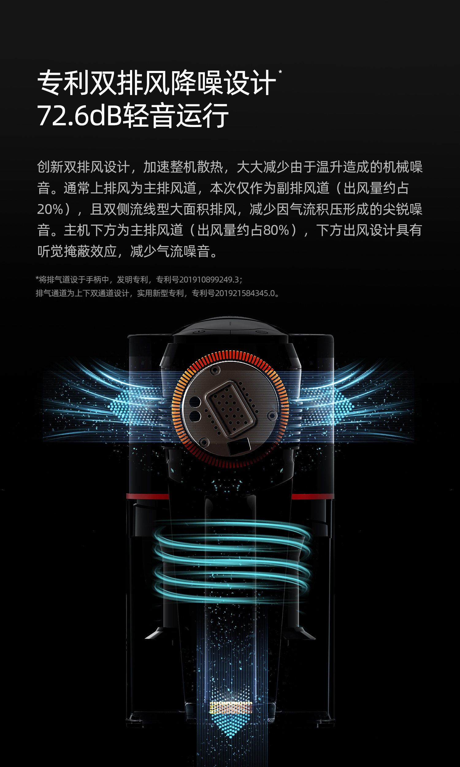 37804-小狗(puppy)无线吸尘器家用除螨吸拖一体手持立式宠物家庭适用T11 Cyclone Rinse-详情图