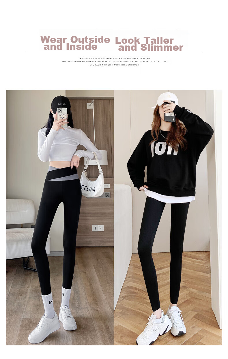 LangSha Shark Leggings for Outer Wear, Butt-Lifting Yoga High-Waisted Tummy Control Slimming Sports Plus Size Women's Thin Pants Base Layer 5