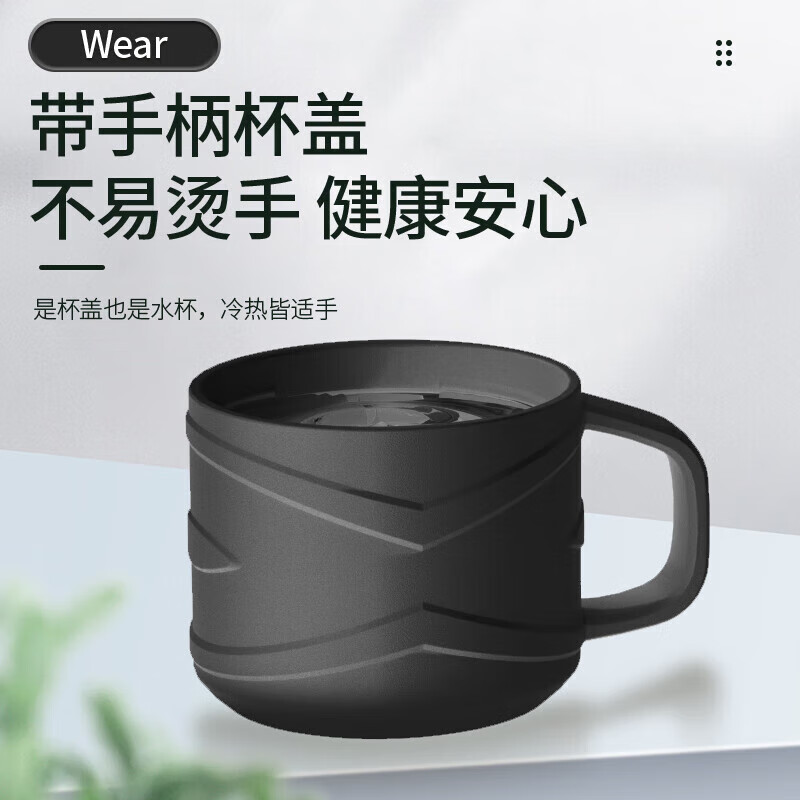Mixiaoshu Insulated Mug for Men, Large Capacity Tea Infuser Cup with 316 Stainless Steel Inner Bottom, Portable Outdoor Water Bottle for Me