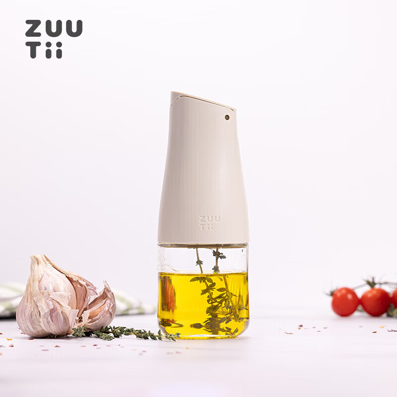 Zuutii Oil Bottle Kitchen Automatic Open-Close Glass Jar Seasoning Leak-Proof Gravity Vinegar Soy Sauce Bottle Mini 170ml