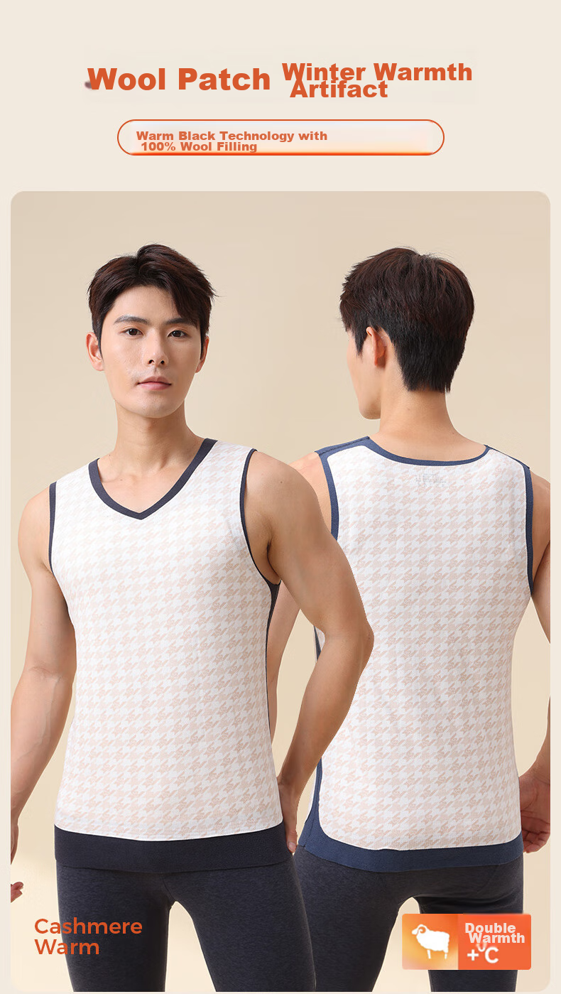 LangSha Thermal Vest for Men [26 Autumn And Winter New Product], Fleece-Lined, Thickened, Heat-Generating, 100% Wool, Large Patch, Base Layer 1