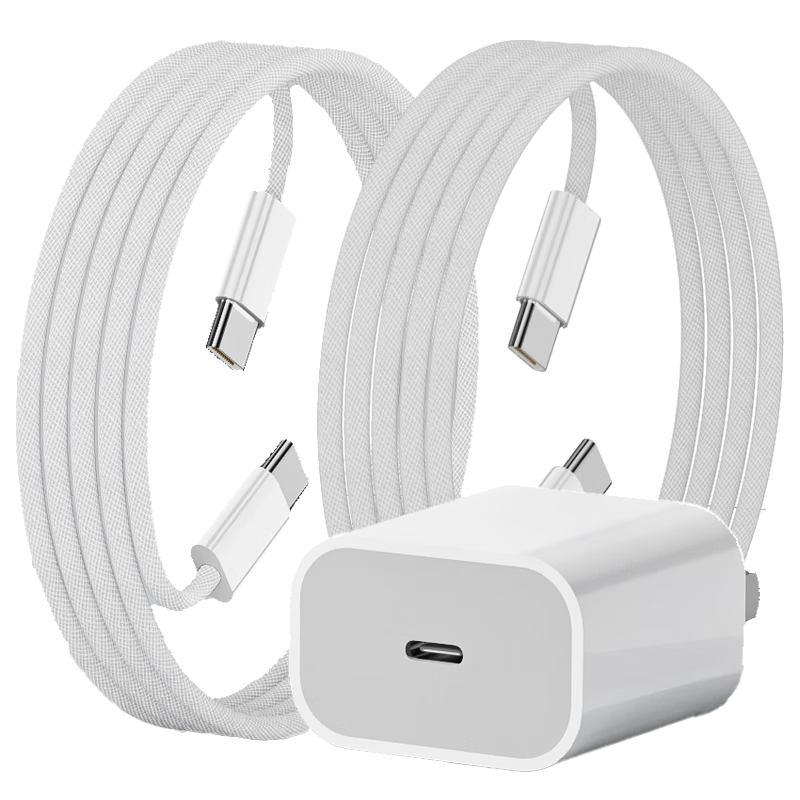 OKSJ, Suitable for Apple 15 Charger Charging Cable, 20W Fast Charging Set, Type-C Gallium Nitride IPhone 18 Pro Max/Plus, 20W Fast Charging Head + 1m + 2m Braided Cable