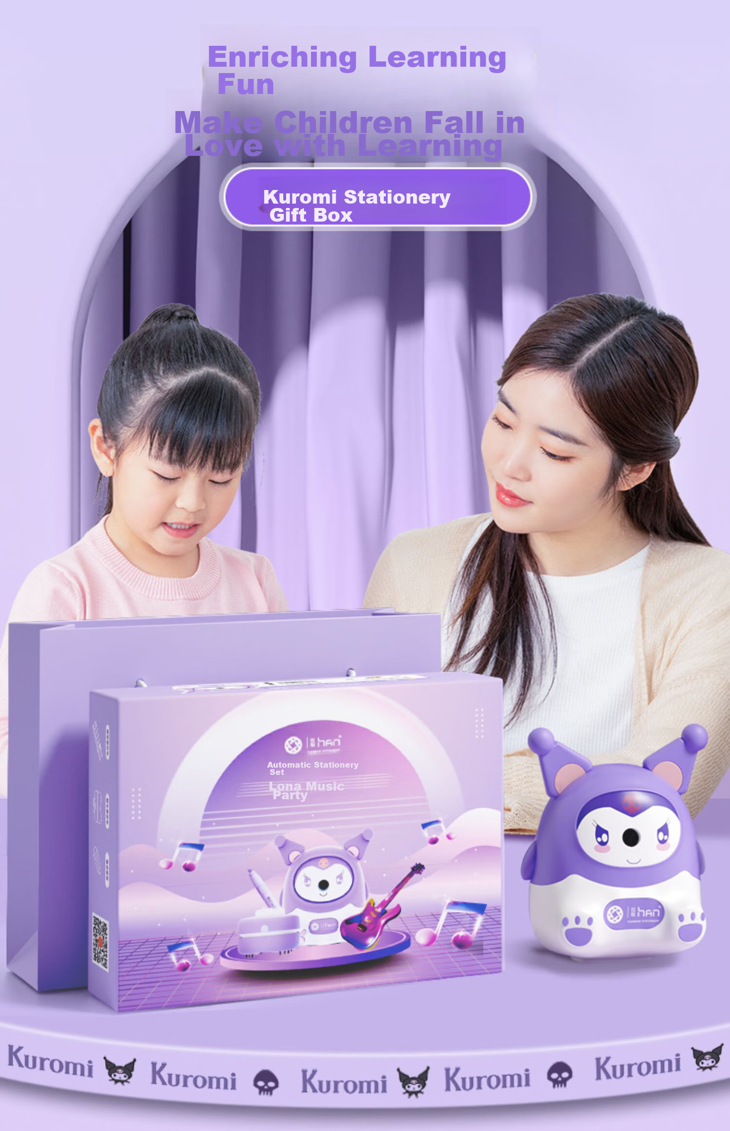 Mingyu Kuromi Electric Stationery Set, School Supplies, Birthday Gift for 10-Year Girls, Gifts for 7-14 Year Old Elementary School Students, First Grade Gifts, Kindergarten Gift Package 3