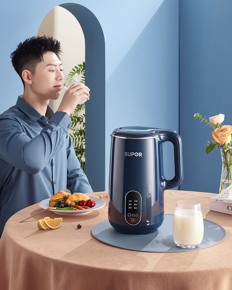 SUPOR Mini Soy Milk Maker, Home Automatic Cooking Filter-Free for 2-3 People, Programmable Multifunctional Mini Food Processor Blender DJ10B-P19E 2