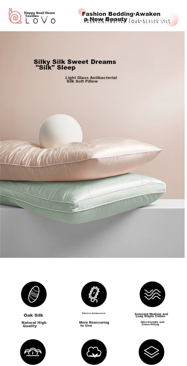 LOVO Pillow Core Cervical Pillow Silk Pillow Insert Negative Ion Jacquard Adult Pillow High-End Student Dormitory 1