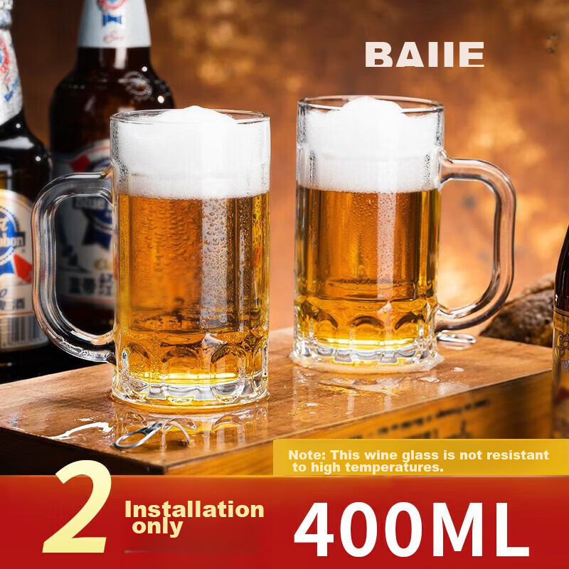 Baijie Beer Mug Large Thickened Handle Craft Beer Glass 1000ml