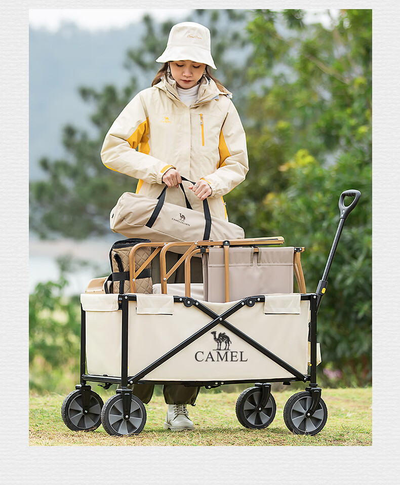 CAMEL Outdoor Camping Cart, Portable Folding Picnic Site Trolley, Grocery Shopping Cart, Stroller for Kids, Dog Walking Cart 7