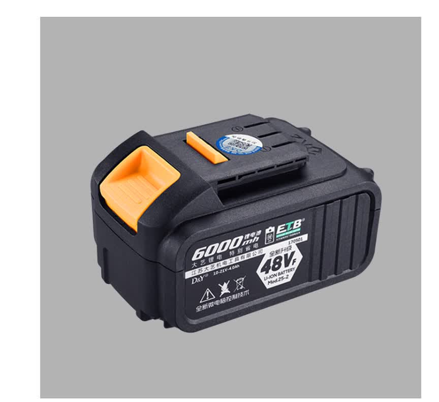 大艺 电动扳手原装a3-40s锂电池