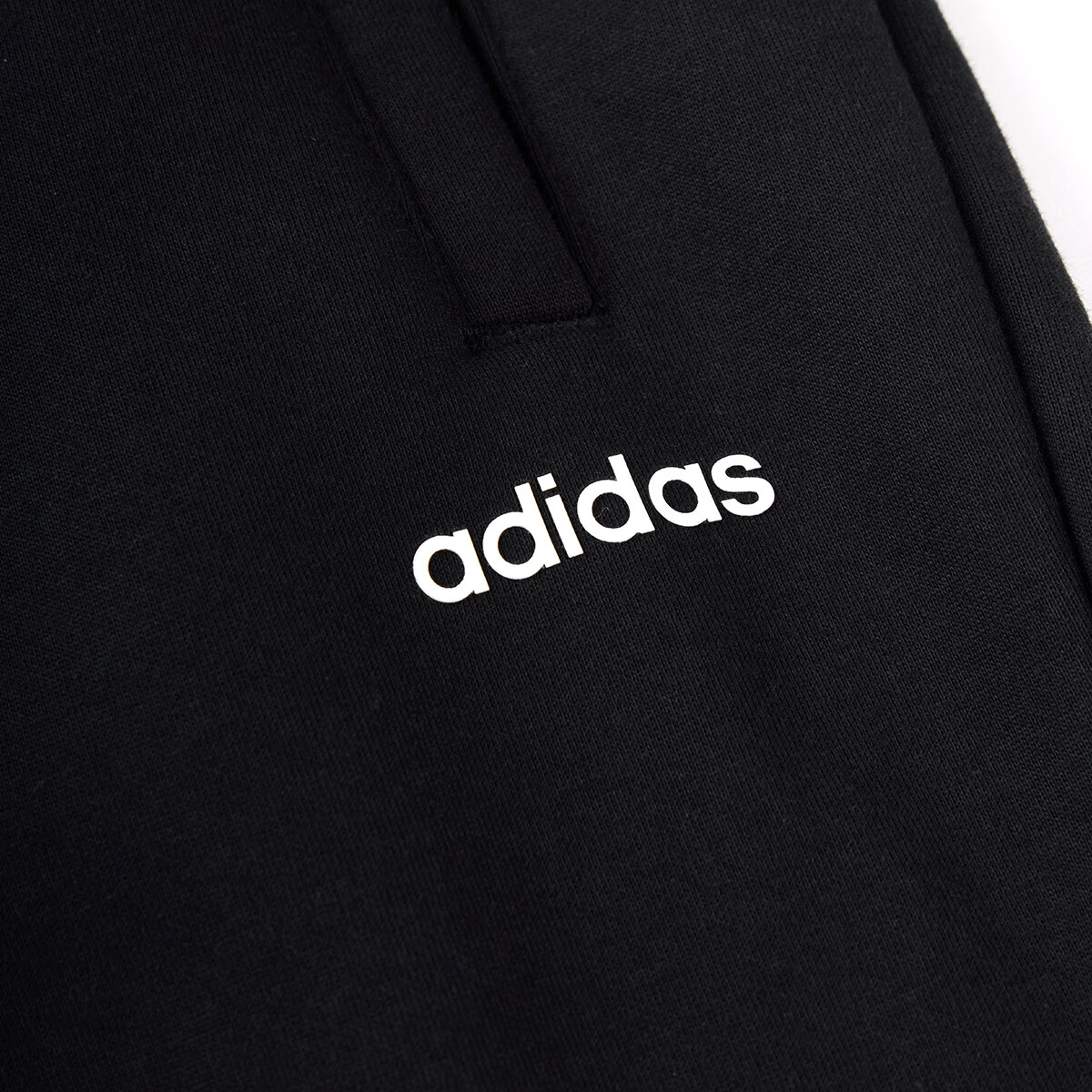 Adidas Men's Autumn Outdoor Running Fitness Comfortable Casual Sports Pants JX9405 5