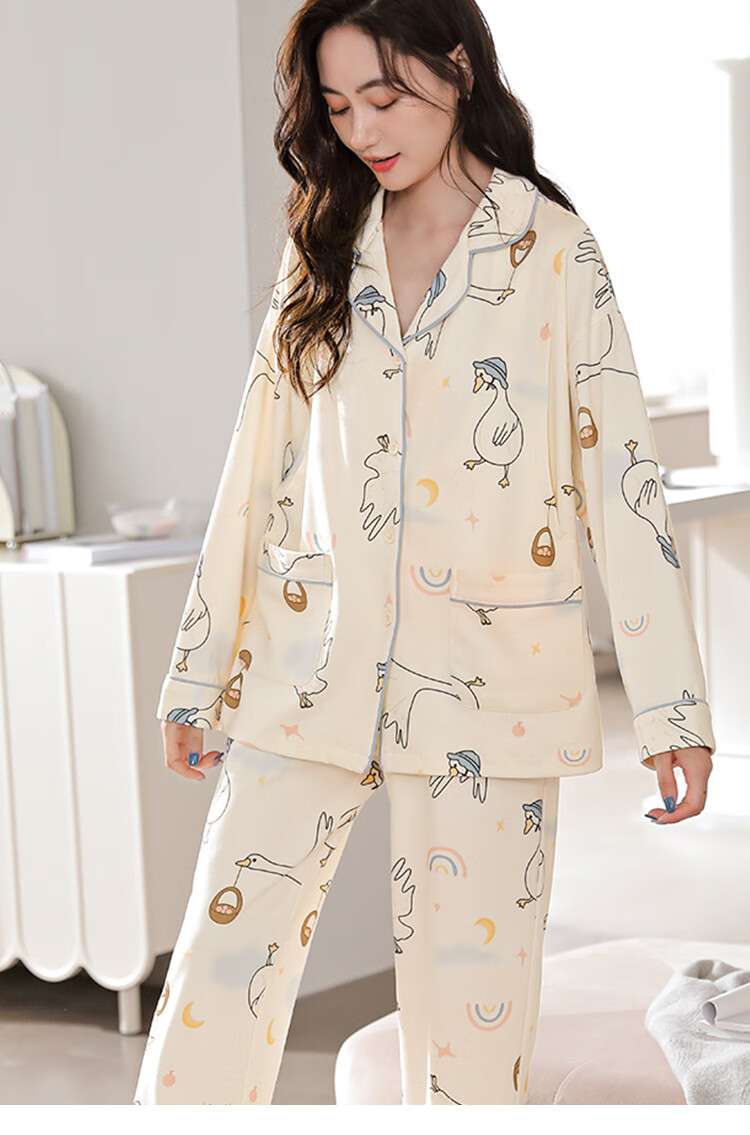 JOYNCLEON Maternity Wear Spring And Summer Nursing Pajamas, Postpartum Sleepwear, Loungewear, Soft And Comfortable, XL Jyz171065 12