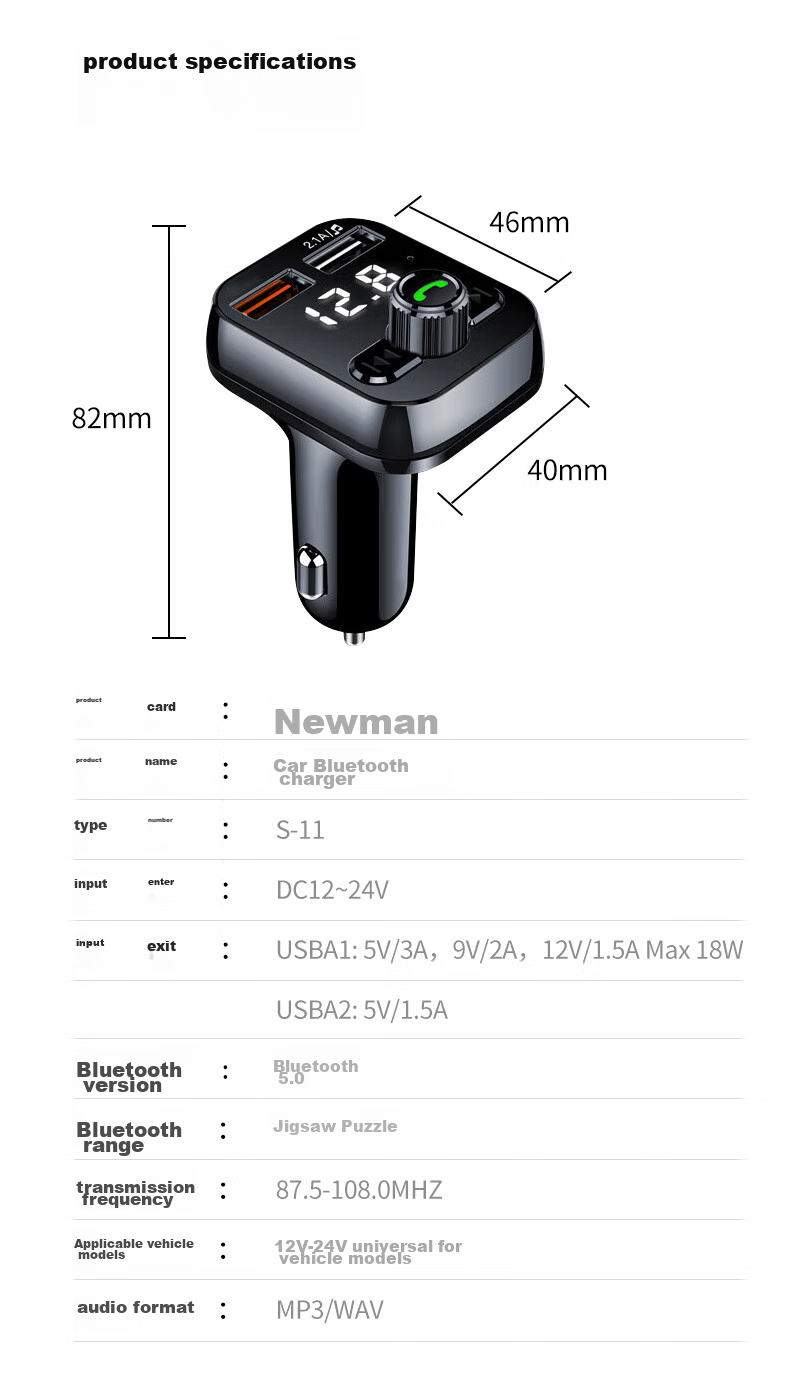 Newmine Car Bluetooth Receiver USB Flash Drive Music Player Car MP3 Player Car Charger Cigarette Lighter One-To S11 12