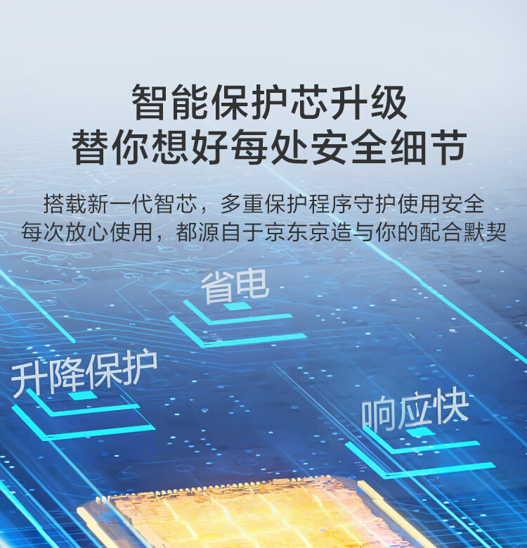 国补后立减 30%:京东京造 M1 等晾衣机 363 元起探底(免费安装)