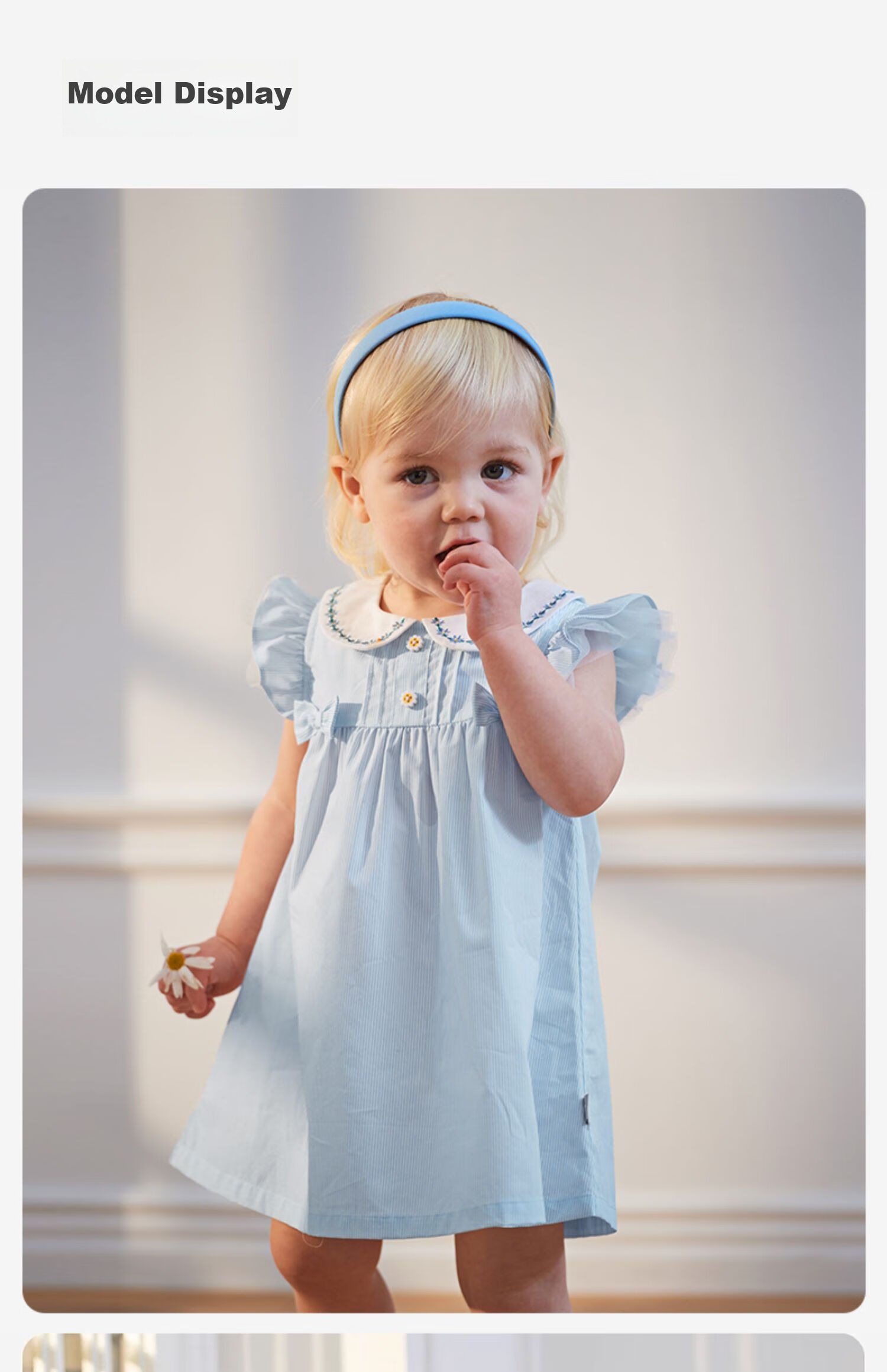 DAVE & BELLA Children's Summer Dress, Girls' Stylish Striped Princess Dress, Baby Casual Skirt 12