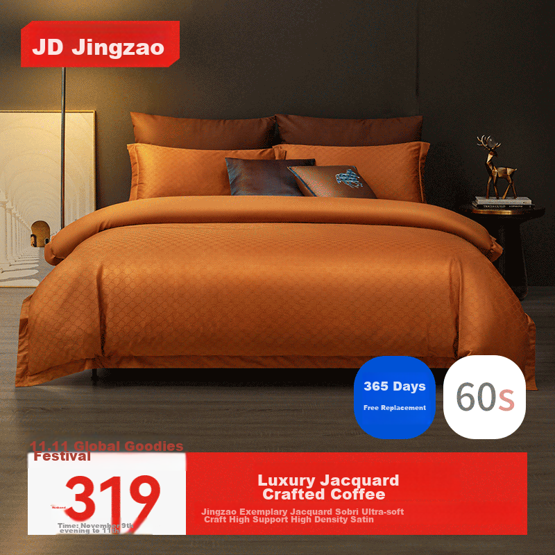 JD Origina-01297291