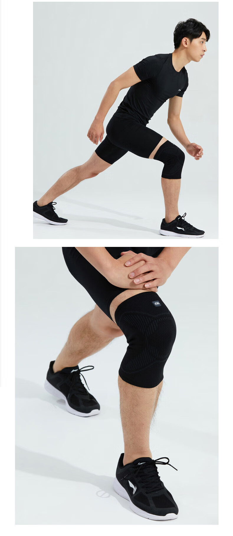 LI-NING Summer Thin Knee Pads Unisex Sports Professional Protection Running Meniscus Injury Basketball Badminton Black L 18