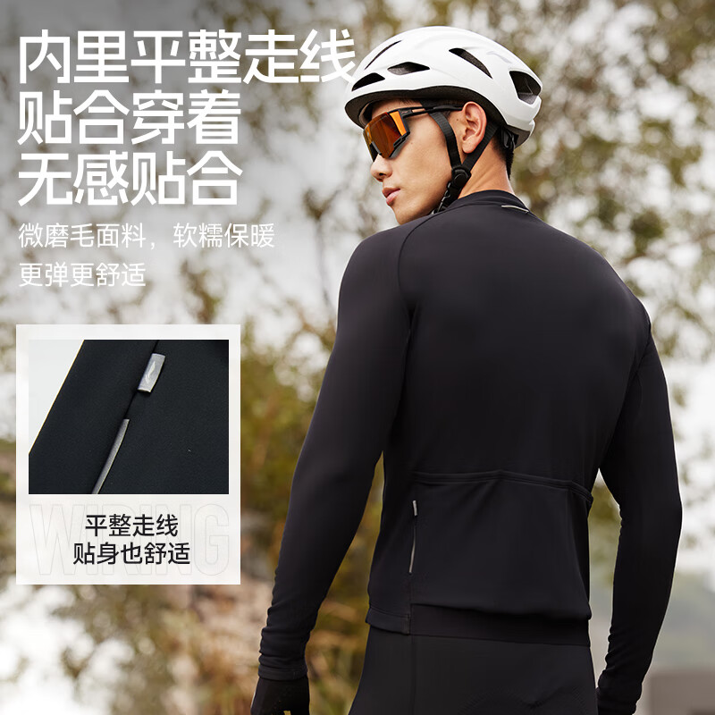 Li-Ning Cycling Jacket, Winter Fleece-Lined Coat, Warm Long-Sleeve, for Road And Mountain Bikes, Windproof Jacket, Cycling Gear