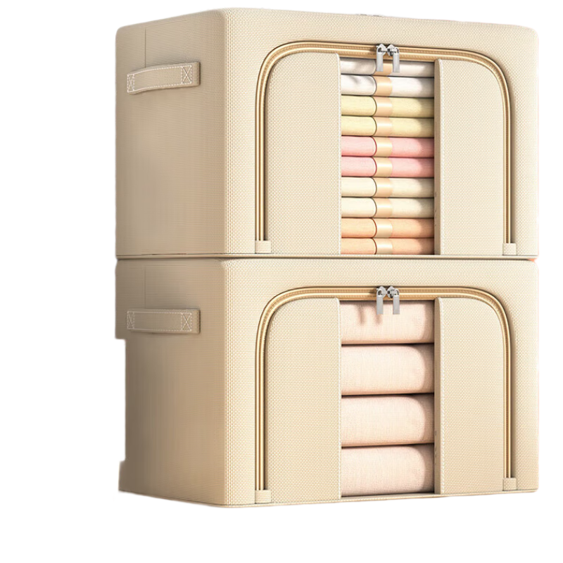 Dengbi Fabric Storage Box for Clothes And Quilts, Toy And Clothing Organizer, Beina Box, Beige, 100L, 2-Pack