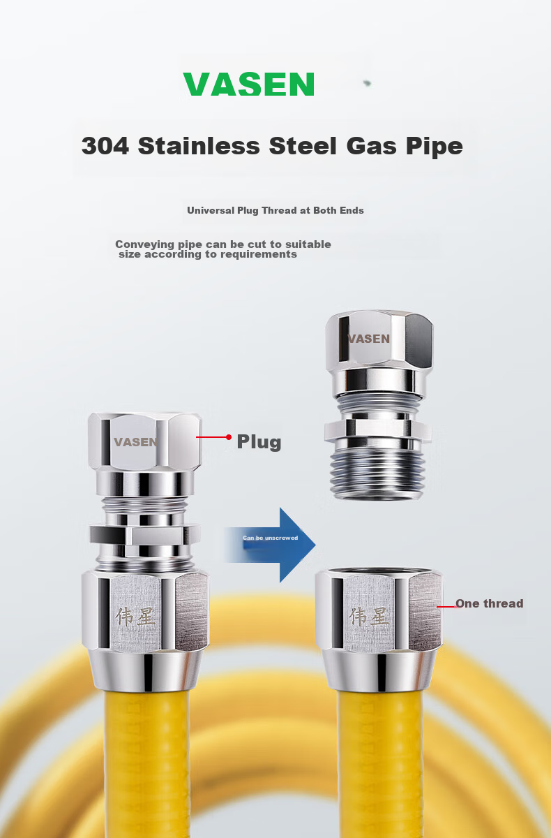 Weixing Integrated Gas Pipe, 1.5 Meters, Water Heater Wall-Mounted Boiler Gas Stove, National Standard 3C Stainless Steel Connecting Pipe, Explosion-Proof Pipe 2
