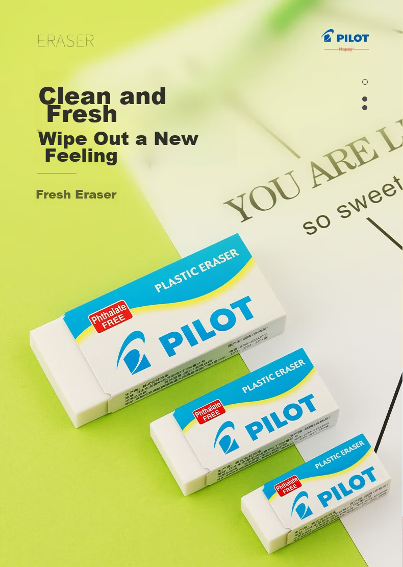 PILOT Fresh Eraser, Low Residue, Clean, for Primary School Students, Leaves No Marks, Drawing And Sketching Eraser, Stationery, Children's Learning Supplies, Imported from Japan, EE-S200 Large Size 1