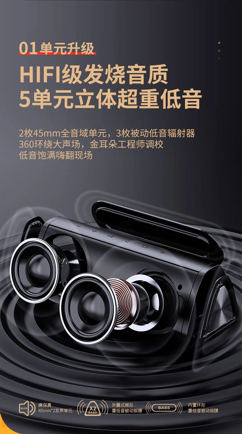 MIFA A10+ wireless outdoor bluetooth speaker car overweight subwoofer large volume portable running sports portable computer mobile phone card mini speaker charging camping audio MIFA A10+ wireless outdoor bluetooth speaker car overweight subwoofer large volume portable running sports portable computer mobile phone card mini speaker charging camping audio