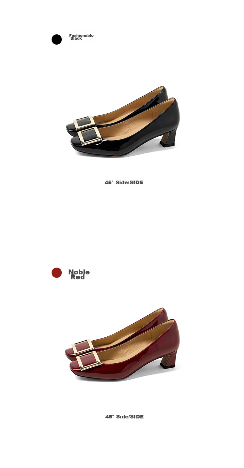 COMELY Women's Single Shoes, Spring New Style, Square Buckle Genuine Leather Versatile Chunky Heel Elegant Patent Leather Commuter High Heels, Milk Tea Color, Size 39 21