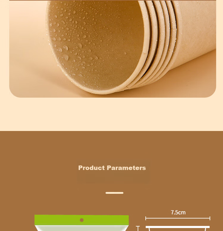 Lanziran Disposable Cups, 100-Pack, 245ml Paper Cups, Coffee Mugs, Natural Color without Printing, for Office, Business And Home Use 11