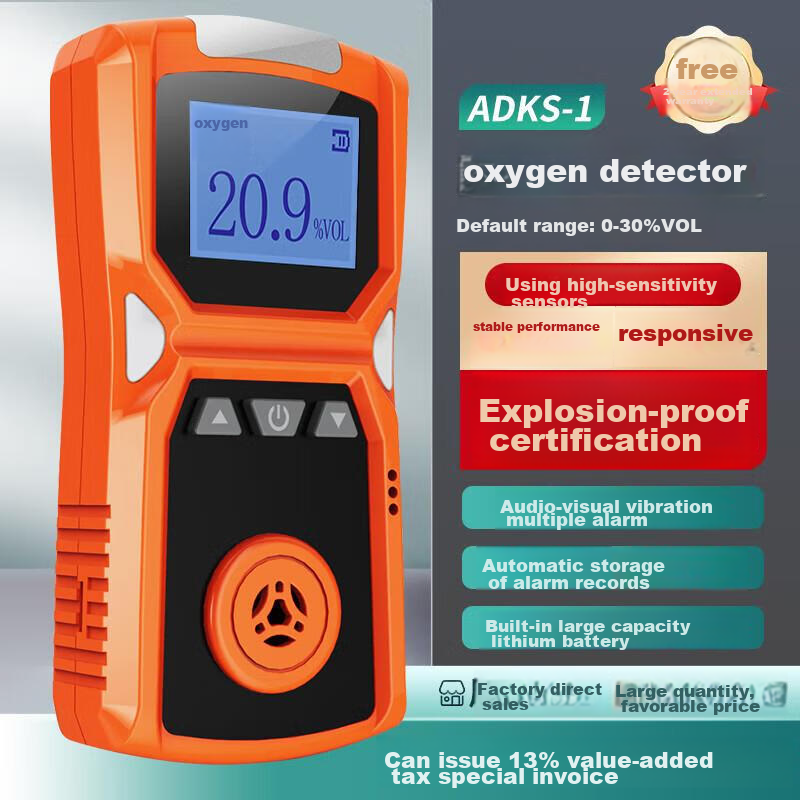 EDKORS Oxygen Detector, Portable Oxygen Meter, Oxygen Concentration Meter, Confined Space Anti-Hypoxia Alarm Device
