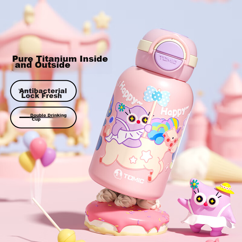TOMIC Pure Titanium Insulated Cup, Antibacterial Student Mug, Outdoor Children's Cup, Kindergarten School Cup with Straw, Gift for Girls on National Day