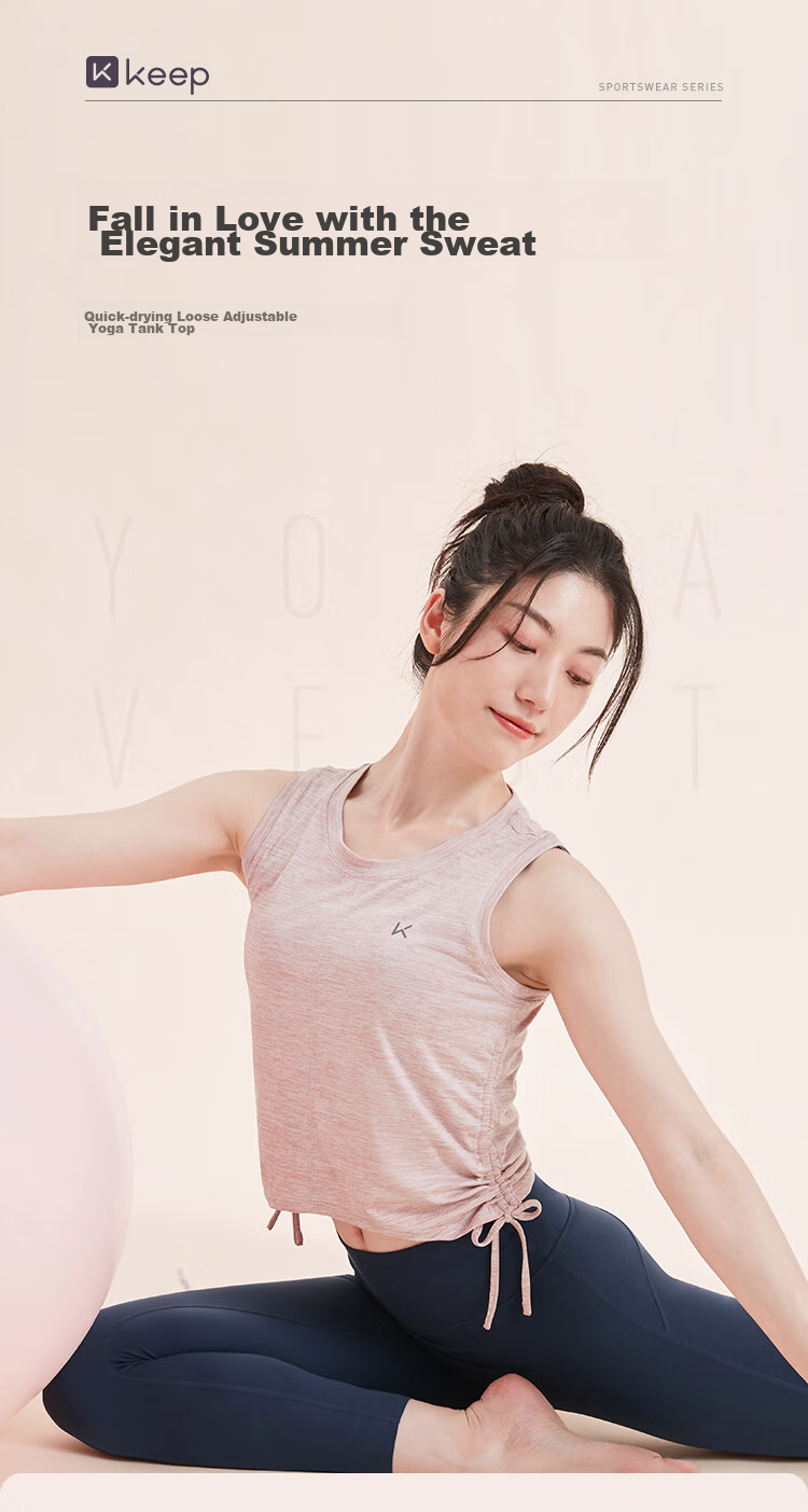 Keep Women's Quick-Dry Breathable Slim Fit Sports Vest with Adjustable Drawstring Yoga Fitness Top 4730 1