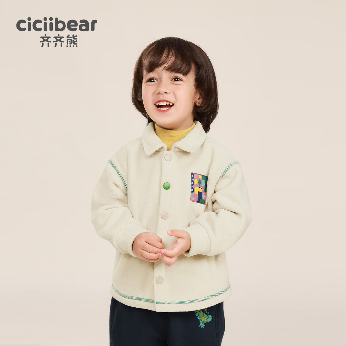 Ciciibear Boys' Fleece Jacket, Autumn And Winter Style, Fleece-Lined Outerwear for Baby Boys, Children's Warm Autumn Clothing, Toddler Wear