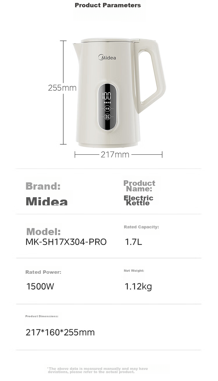 Midea Electric Kettle with Automatic Shut-Off And Temperature Control, 316L Stainless Steel, Baby-Safe Grade, 7 Temperature Settings, 1.7L Large Capacity, 17X304-PRO 12