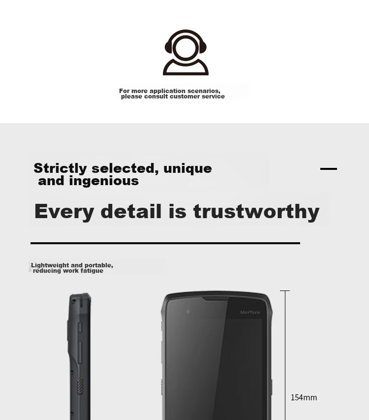 Seuic CRUISE GE2 Handheld Data Terminal PDA Android Collector Industrial Mobile Phone Telecom Warehouse Inventory Wireless RF Gun Dongda Integrated GE2 12