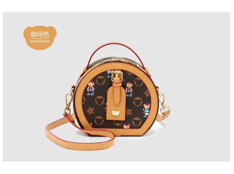 小熊依恋包包潮时尚单肩斜挎女包小圆包熊图案圆饼包e-525粉色
