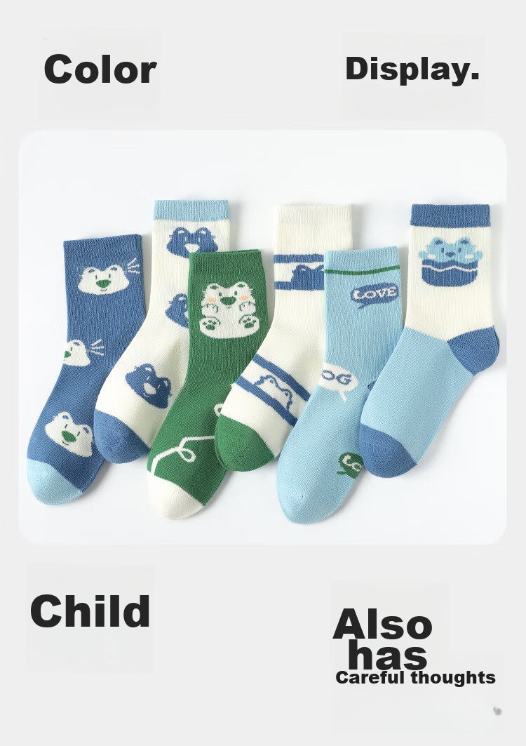Bingxuemumian Children's Socks, Boys' Mid-Calf Cotton Socks for Spring And Autumn, Winter 6 Pairs, for Older Boys, Preppy Style, Seamless Trendy Short Socks 16