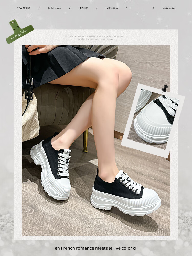 ZHR Canvas Shoes for Women, Lace-Up Thick-Soled Heightening Women's Shoes, Simple Versatile Casual Shoes, QT05 Black, Size 37 1