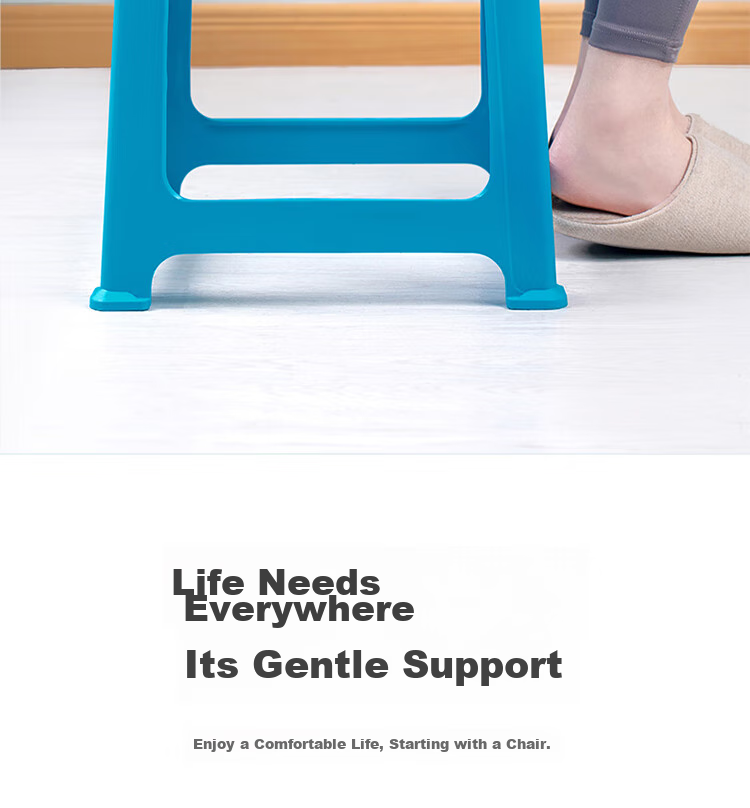 CHAHUA Plastic Stool Household Chair Striped High Square Stool Bench 46.6cm Beige 4-Pack 11