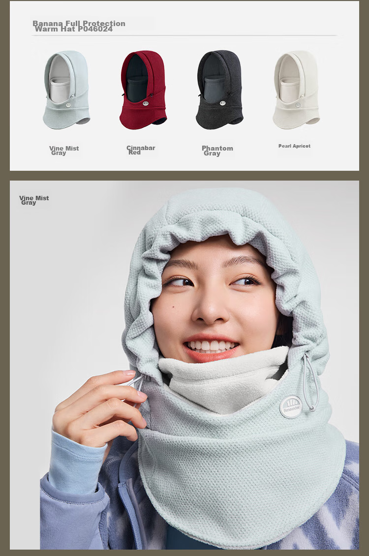 Beneunder Winter Hat for Men And Women, Autumn And Winter Lei Feng Hat, Warm Face Mask, Balaclava, Ear Protection against Cold WD010 24