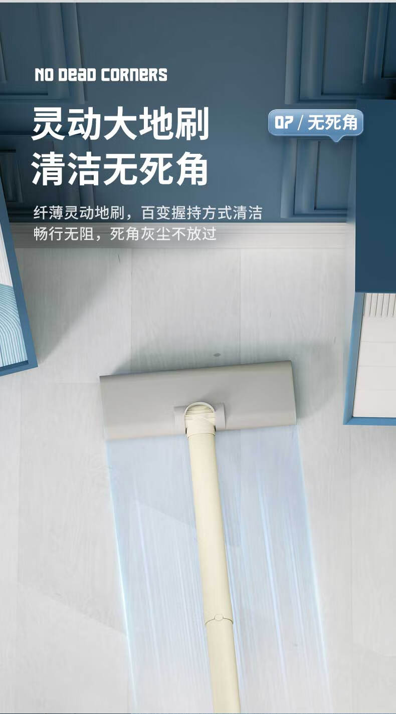 详情图.png