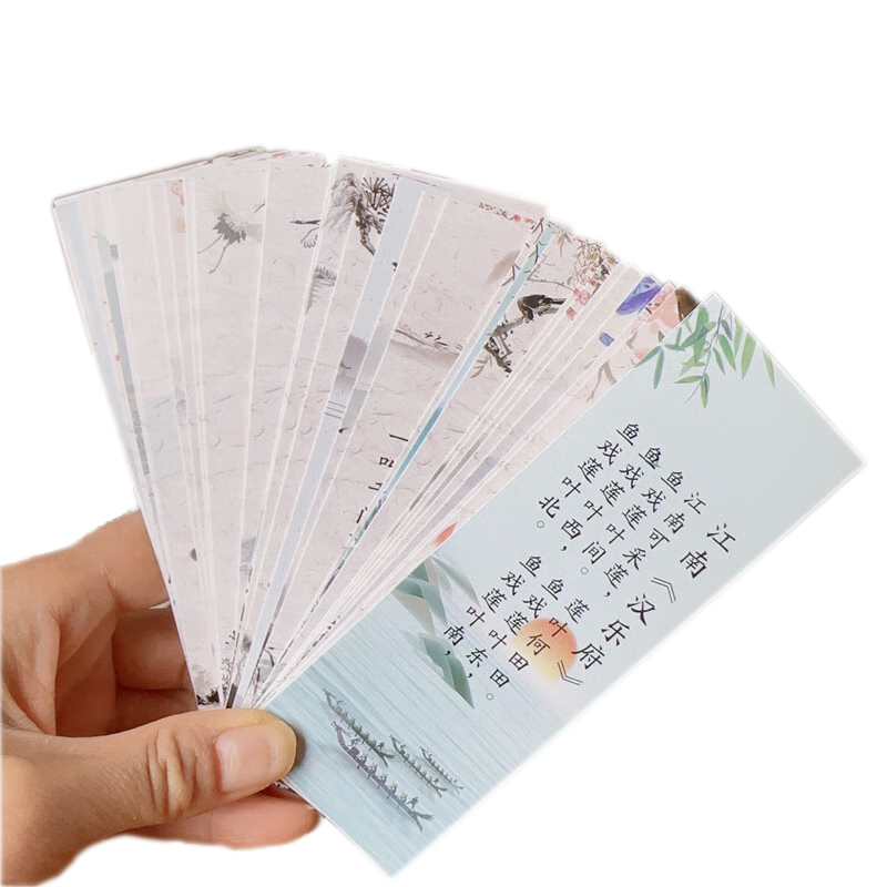 Jiamo Classical Chinese Bookmark, Elegant Collection of Traditional Chinese Culture, Twenty-Four Solar Terms, Inspirational Message for Students, Small Card Gift for Teachers, Ancient Poetry Companion Gift, Christmas And New Year's Present