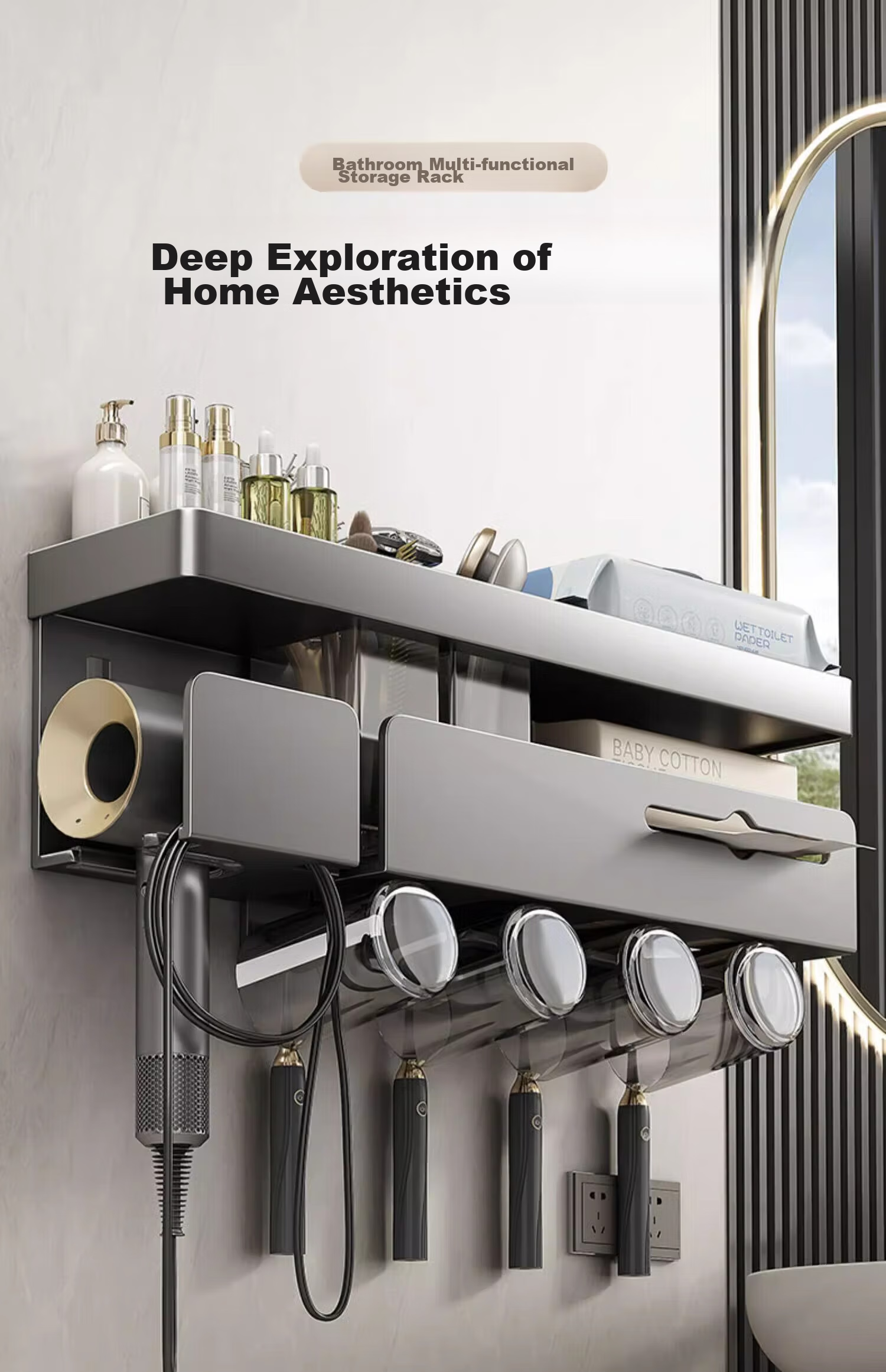 MUYA Electric Toothbrush Holder, Bathroom Storage Rack, Toilet And Bathroom Rinsing Cup, Multifunctional Hair Dryer Wall-Mounted Rack 1