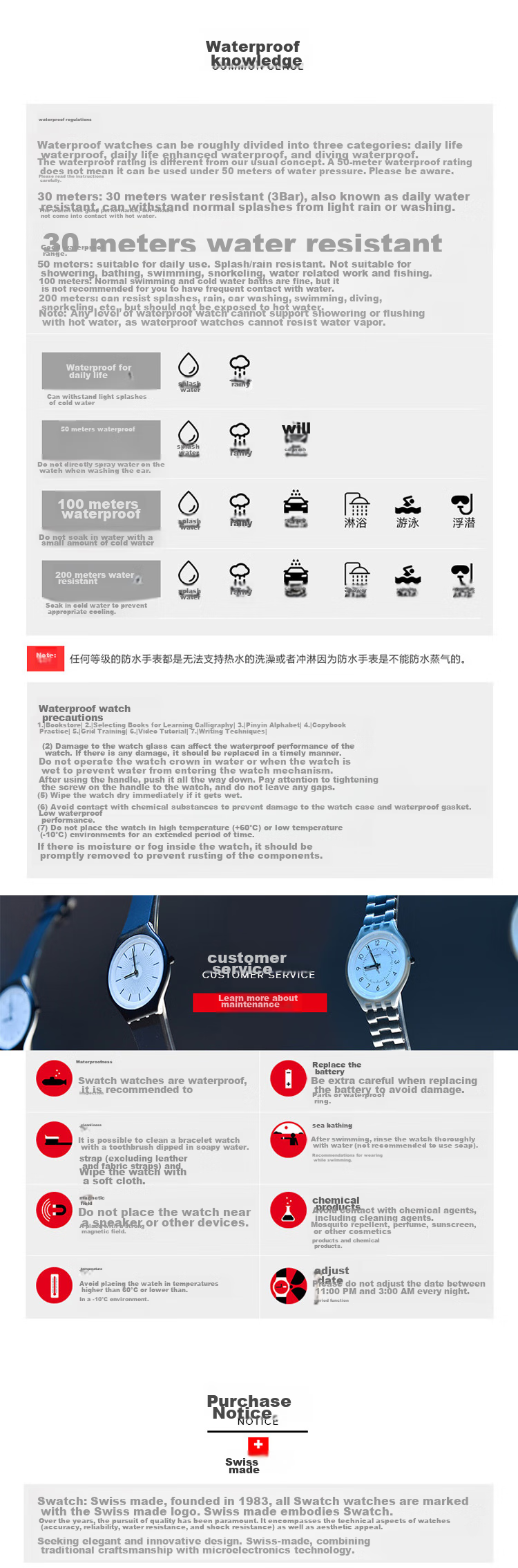 Swatch Swiss Watch, Simple Quartz Wristwatch for Middle And High School Students, Exam Graduation Gift, Gold Password 2.0 8