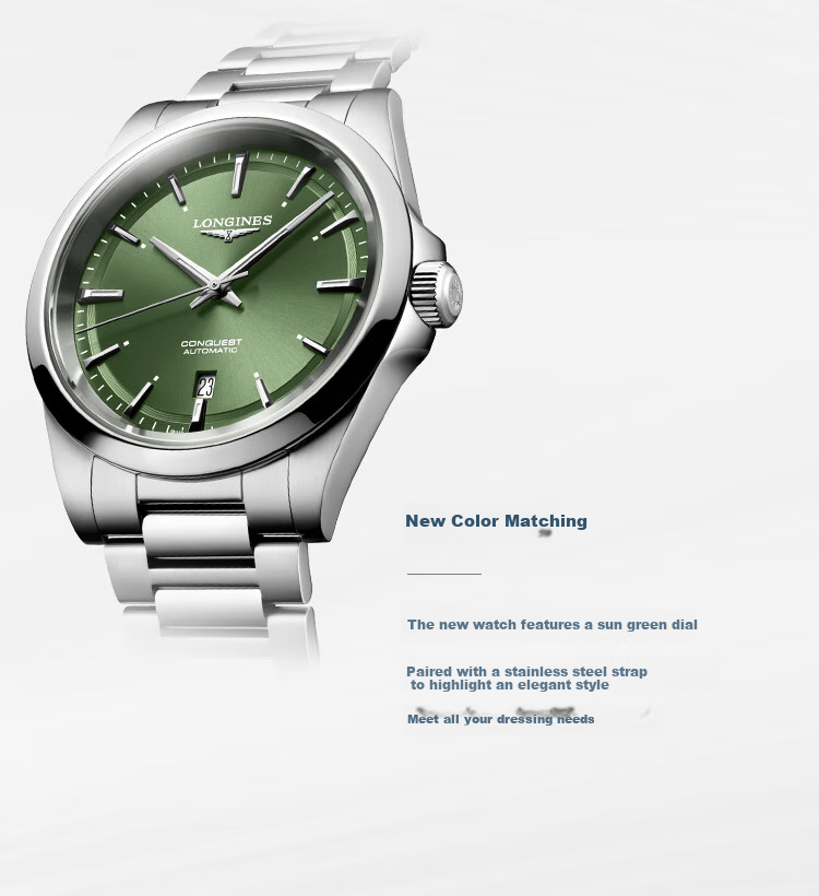 LONGINES Swiss Watch, Conquest Series Dynamic Men's Steel Strap Mechanical Watch L38304026 5