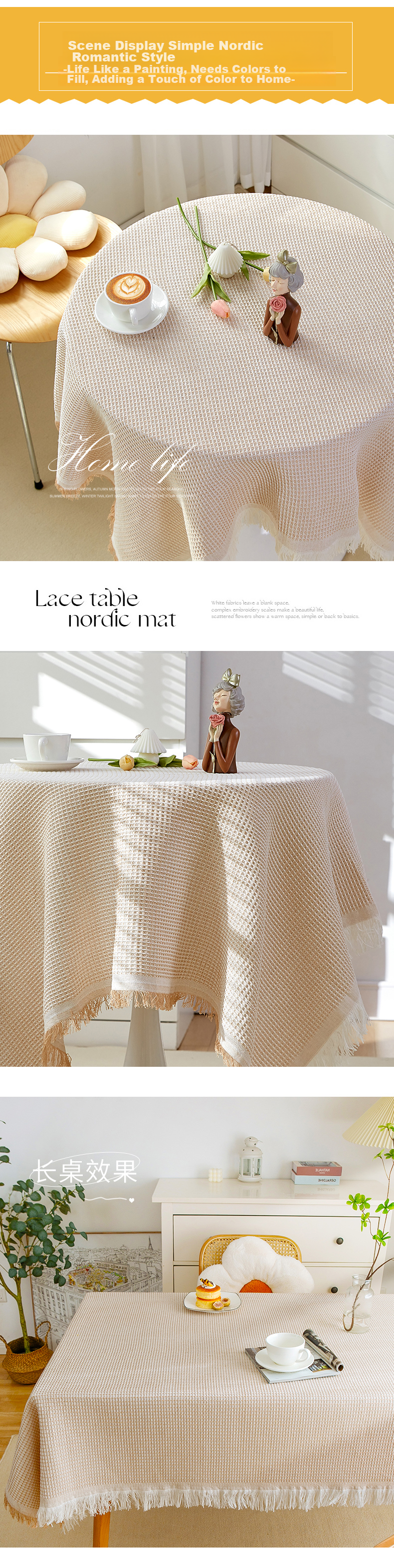 AVIVI Tablecloth, Fabric Dining Table Cover, Rectangular Coffee Table Cloth, Cotton And Linen Desk Cover, Table Cover, 90*150 Cm, Khaki Waffle Patter 8