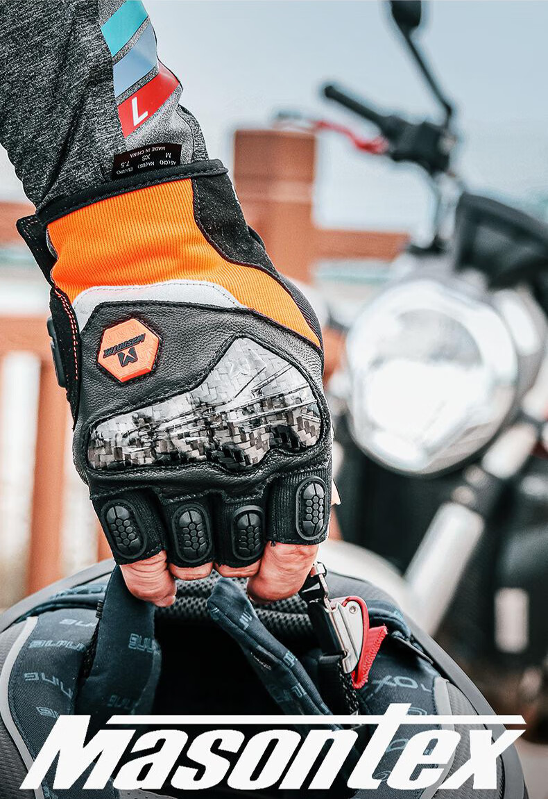 Mojue Motorcycle Half-Finger Carbon Fiber Riding Gloves Summer Unisex Breathable Anti-Fall Gear M 5