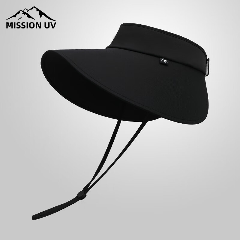 MISSION UV Wide Brim Sun Protection Hat for Men, Fishing Visor Cap, Hiking Hat, Summer Outdoor UV-Resistant Sun Hat