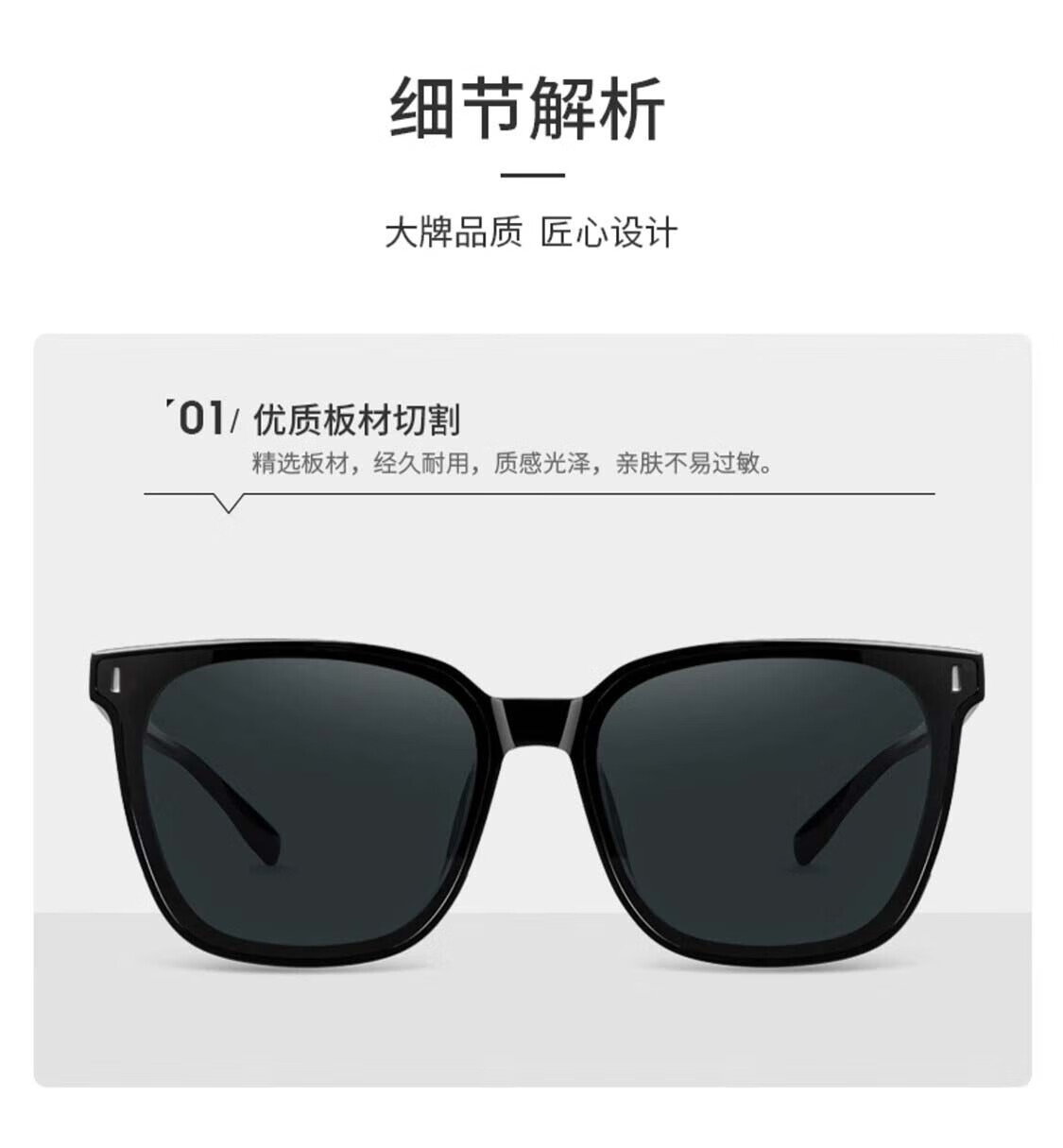 HELEN KELLER Polarized Sunglasses, Fashionable Square Frame Sunglasses for Men And Women, Driving UV Protection Glasses, H2207H02 18