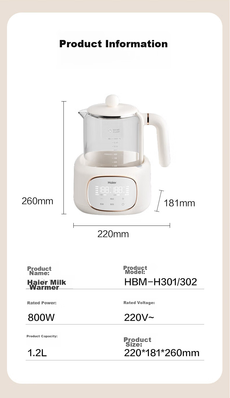 Haier Constant Temperature Kettle, Baby Formula Maker, Milk Warmer, Bottle Warmer, Milk Powder Mixer, Insulated Electric Kettle, Health Pot 28