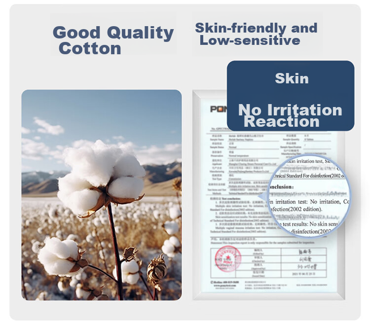 Herlab Xinjiang Cotton Mini Sanitary Napkins, Daily Use Pads, 190mm, 14 Pieces, Ultra-Thin Pure Cotton Menstrual Pads, Sold by JD 6