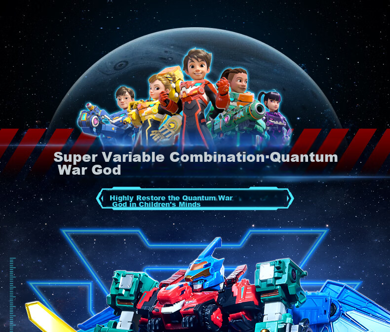 AULDEY Quantum Squad Transforming Robot Super Combination Mecha Supersonic War God Children's Toy Children's Day Gift 19